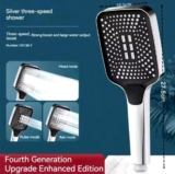 ברז מים למקלחת עם שלושה מצבי לחץ מים